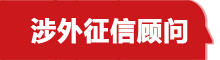 zhaopbanner