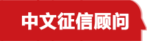 zhaopbanner1