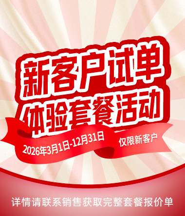 微信图片_2026-05-22_143855_473