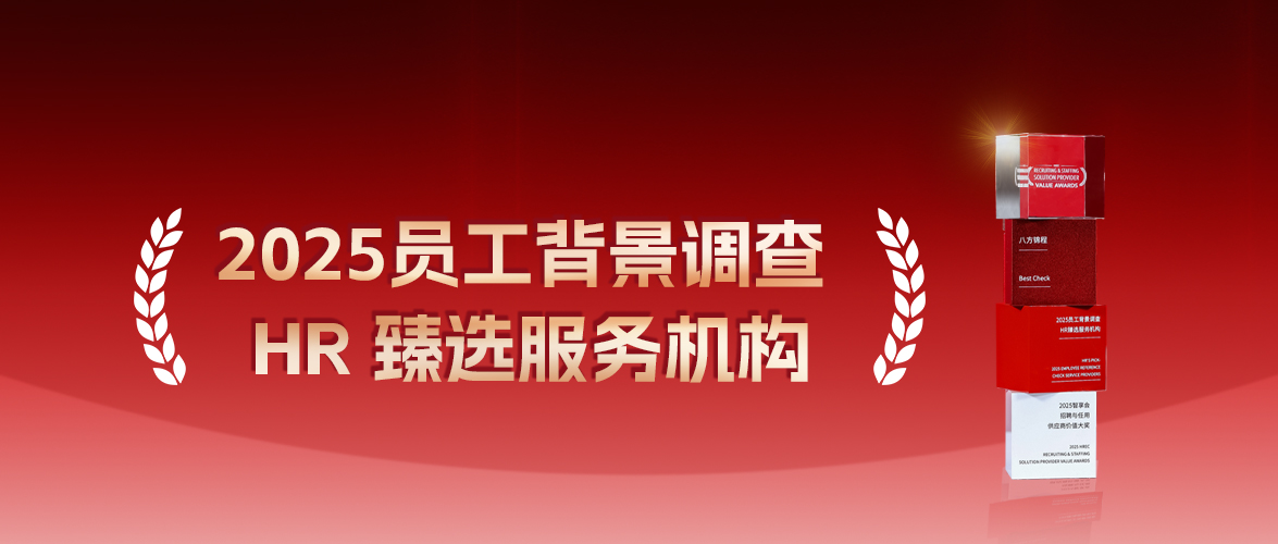 微信图片_2025-09-26_160646_637.jpg