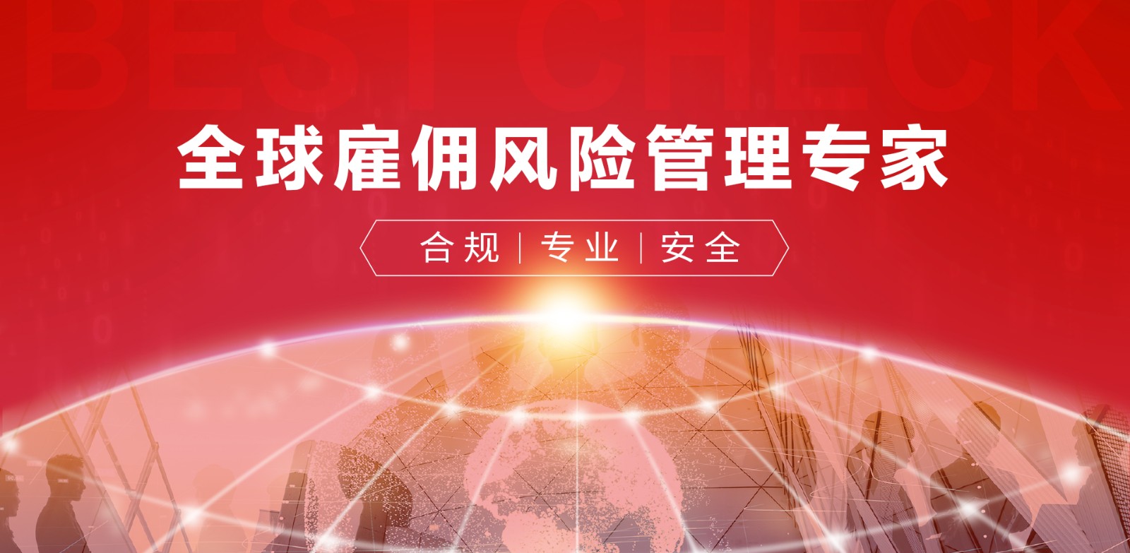 微信图片_2026-05-22_152059_821.jpg